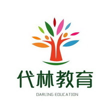 北京代林教育咨詢 專業導航，助力學子圓夢
