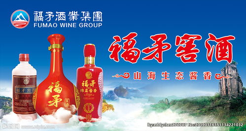 酒類產品燈箱海報廣告設計 從視覺到營銷的藝術
