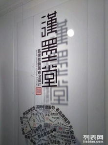太原品牌策劃設計 做會營銷的廣告代理，賦能企業(yè)增長
